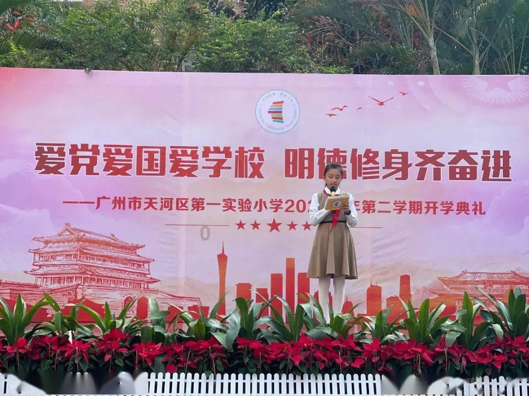 救援活泼小男孩