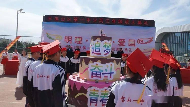 艾迪芬奇的记忆
