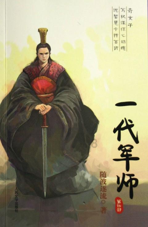 好梦 晚安英文缩写