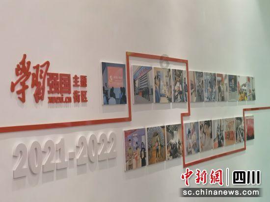 轮台县人民政府办公室举办“积极拼搏勇争先 团结互助齐奋斗”冬季趣味运动会
