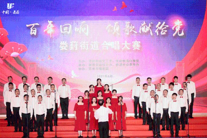 基层代表委员有话说：开放体育场馆 完善体育设施