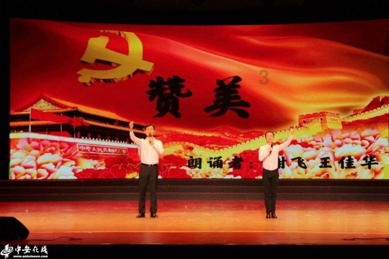 植物大战僵尸4
