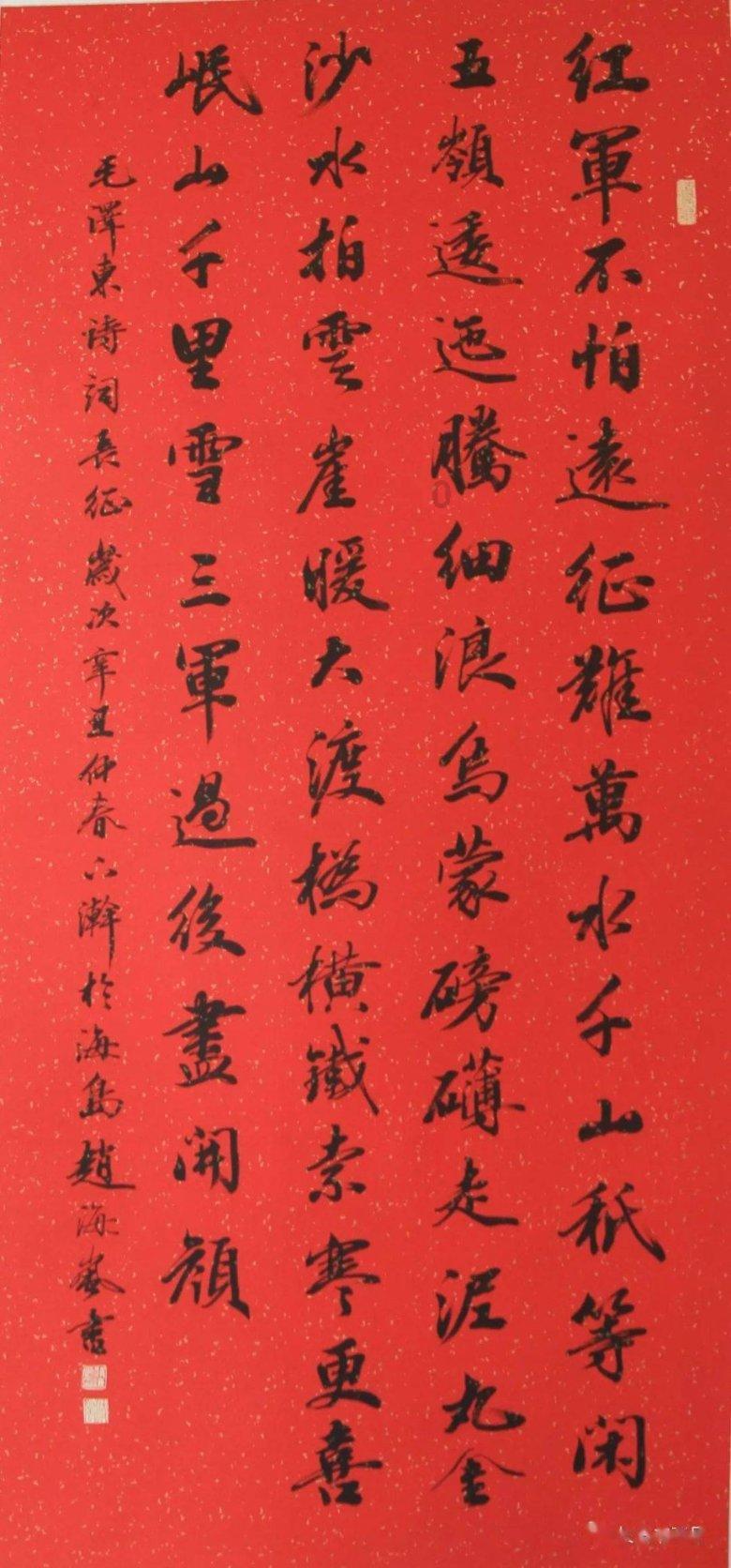月光影视