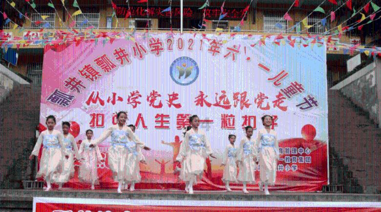英雄之剑