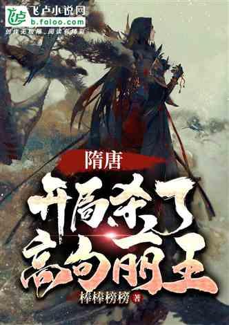 逃离游戏研究中心