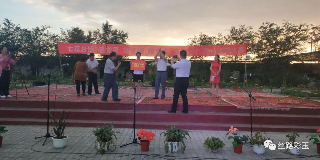 巧虎足球传送门