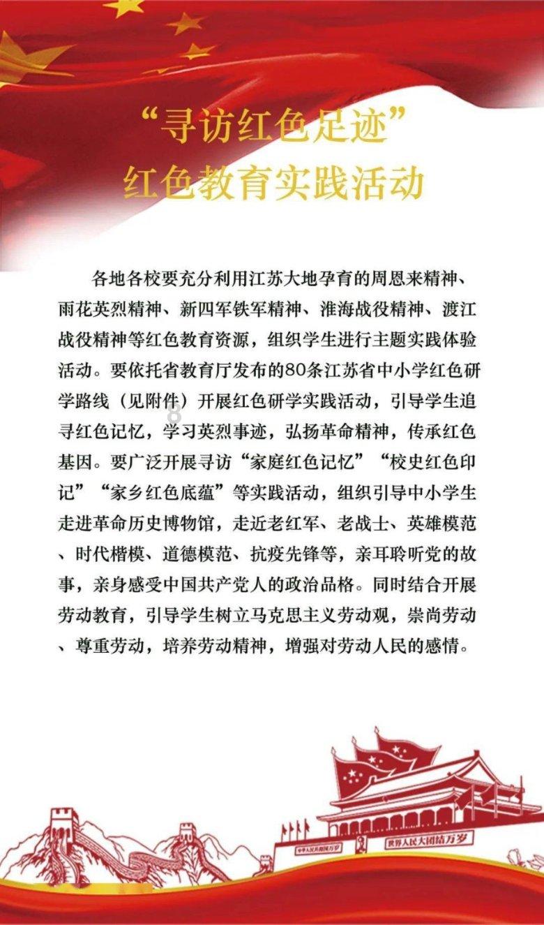 午夜使者