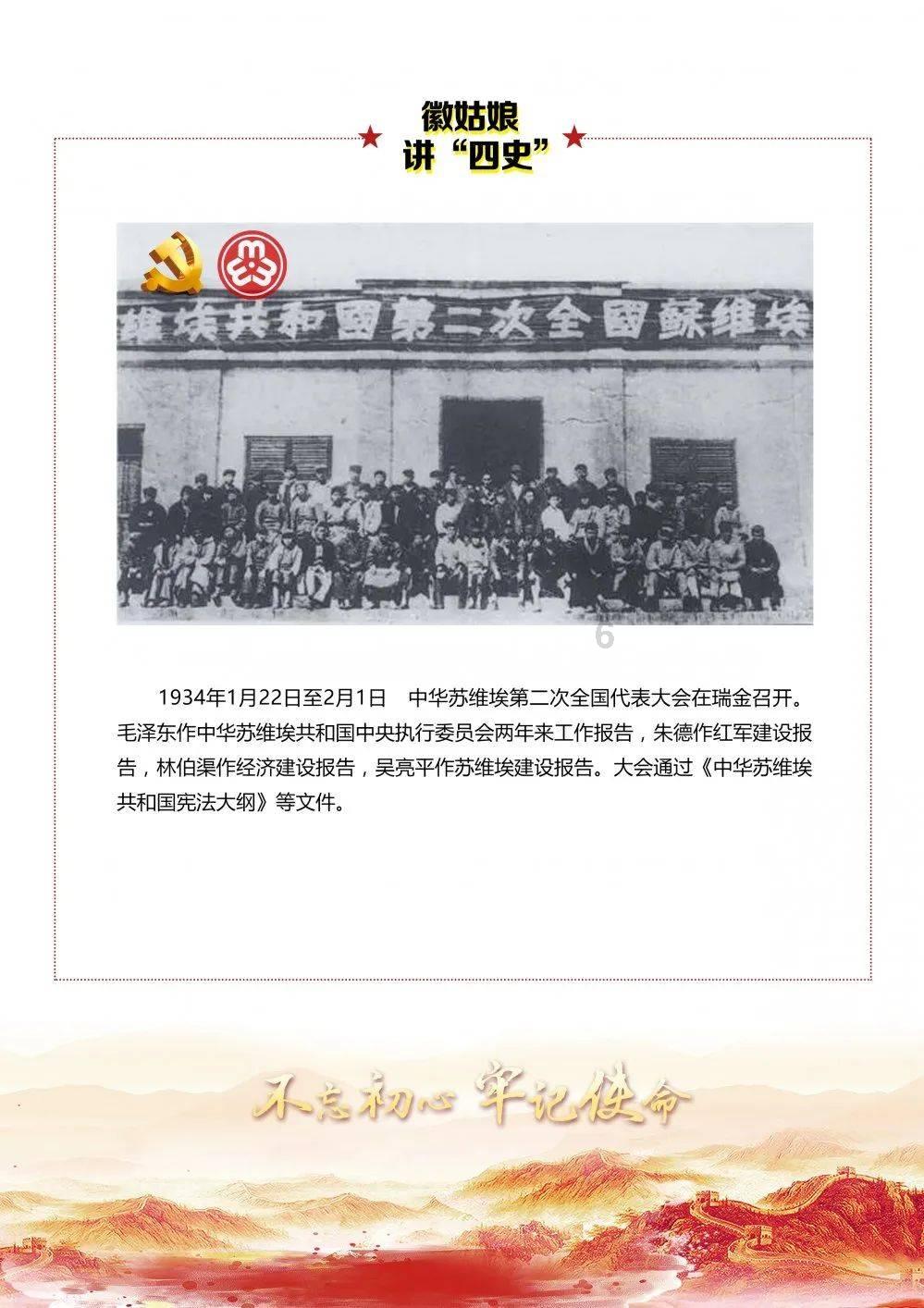 在琅琊榜之风起长林剧中,萧庭生怎么展现那么高度的忠诚呢?