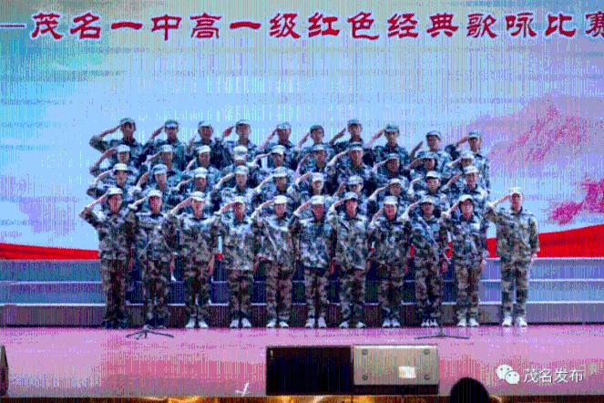 中国这个朝代，建立和灭亡的时候都很强大，谁来惹都打回去游戏画面