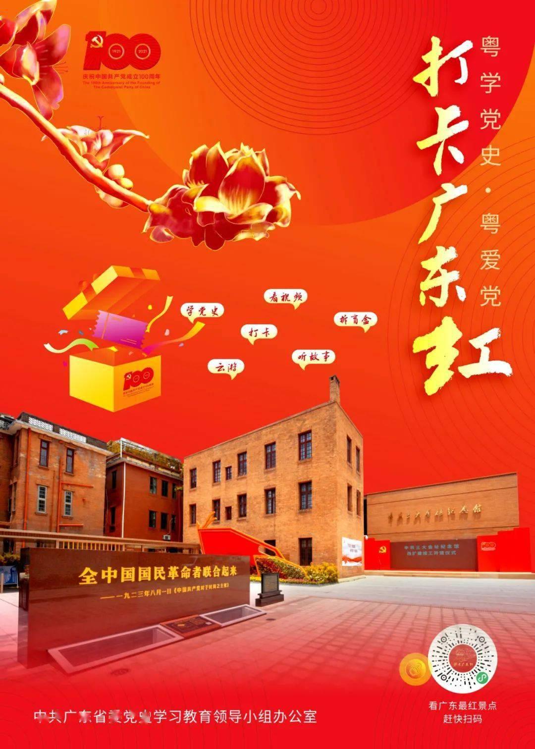 小猫钓鱼开船版最新版下载