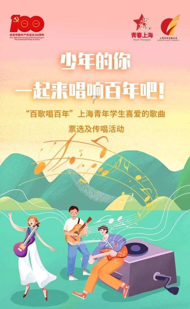 召唤神龙万宁版祖龙