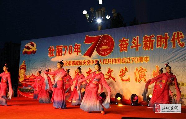美式橄榄球大赛