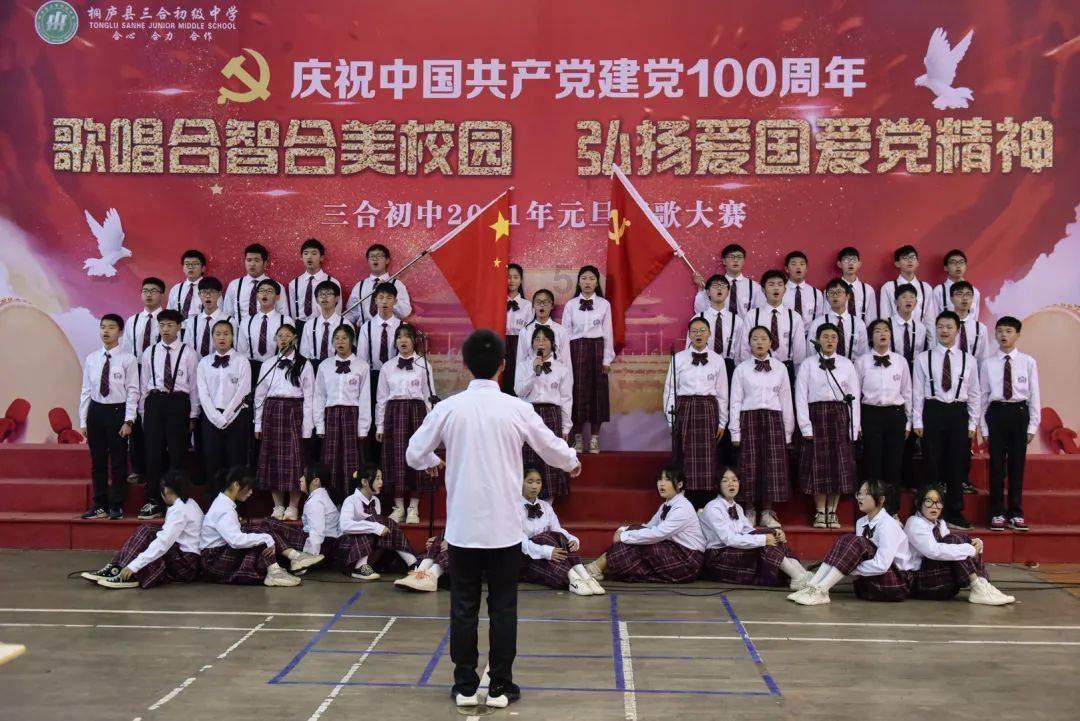 警钟长鸣!校园消防安全不容忽视