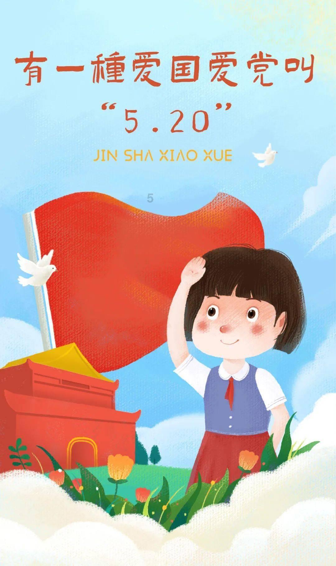 备注给男朋友小差什么意思?- 专业讨论与分享平台
