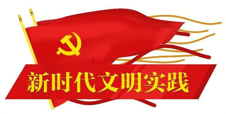 耳软骨隆鼻会吸收吗？游戏画面
