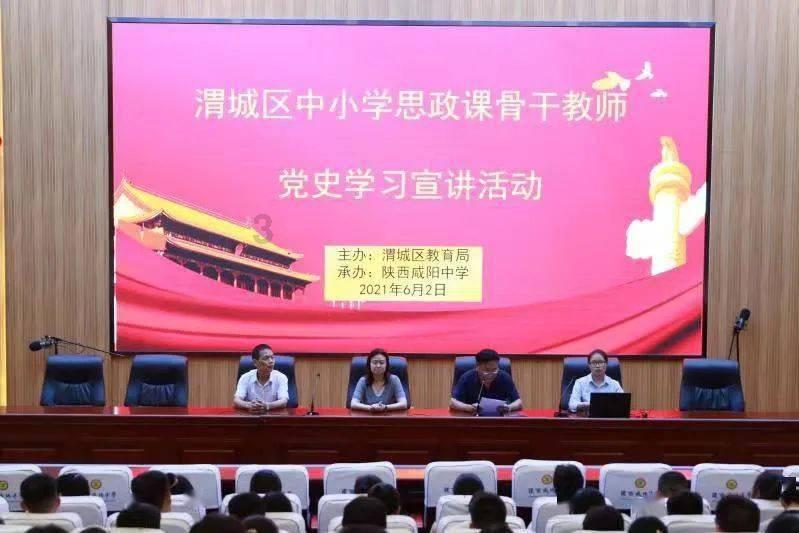 理查德告别蓉城:总有一天会回到成都,你们要带我去看熊猫