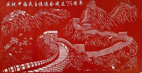 什么是守岁?