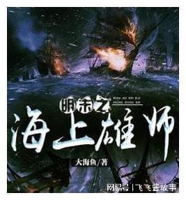 刘诗诗登新视线Wonderland封面，摇滚风造型放纵不羁！