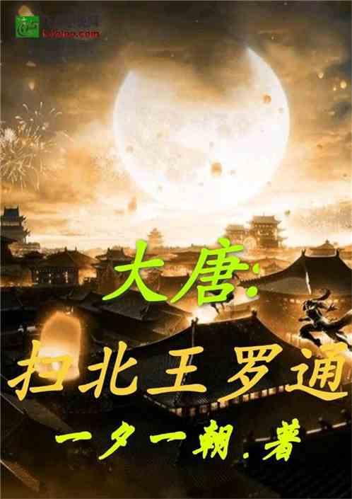 全球手机出货量榜单出炉:第一不是三星,华为未上榜!