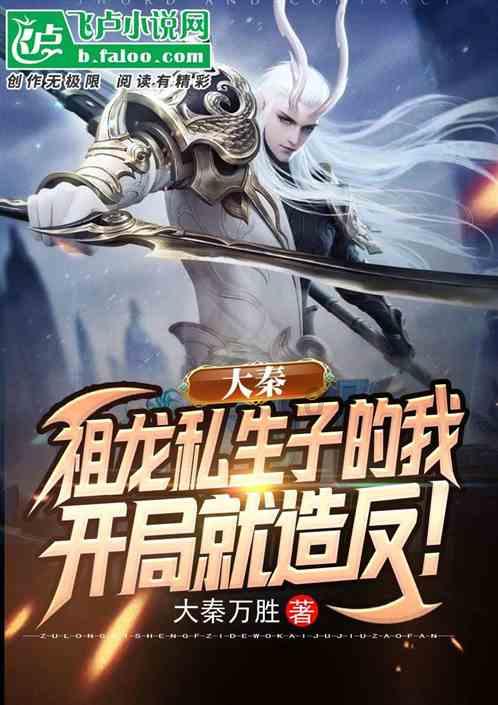 逆势上扬！全新天籁只打“价值战”