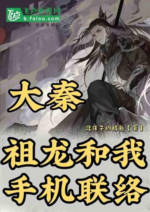 逗小猴开心系列185