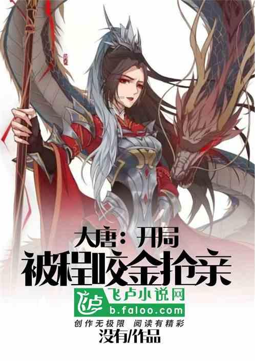 探索神秘小屋6