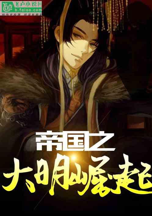逗小猴开心系列198