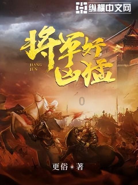 小小棒球赛