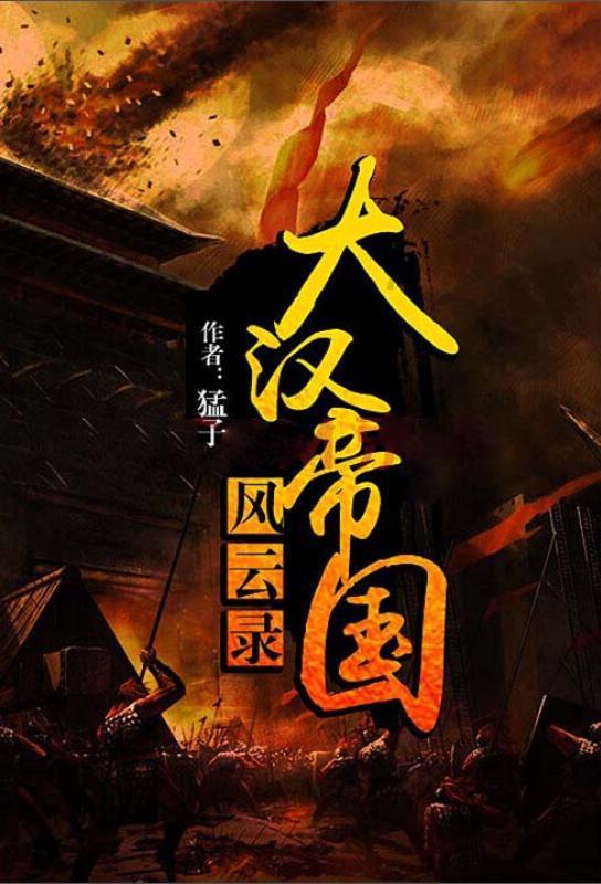 浓情聚腊八 粥香暖寒冬——衡阳市五中食堂精心为教职工献上腊八粥