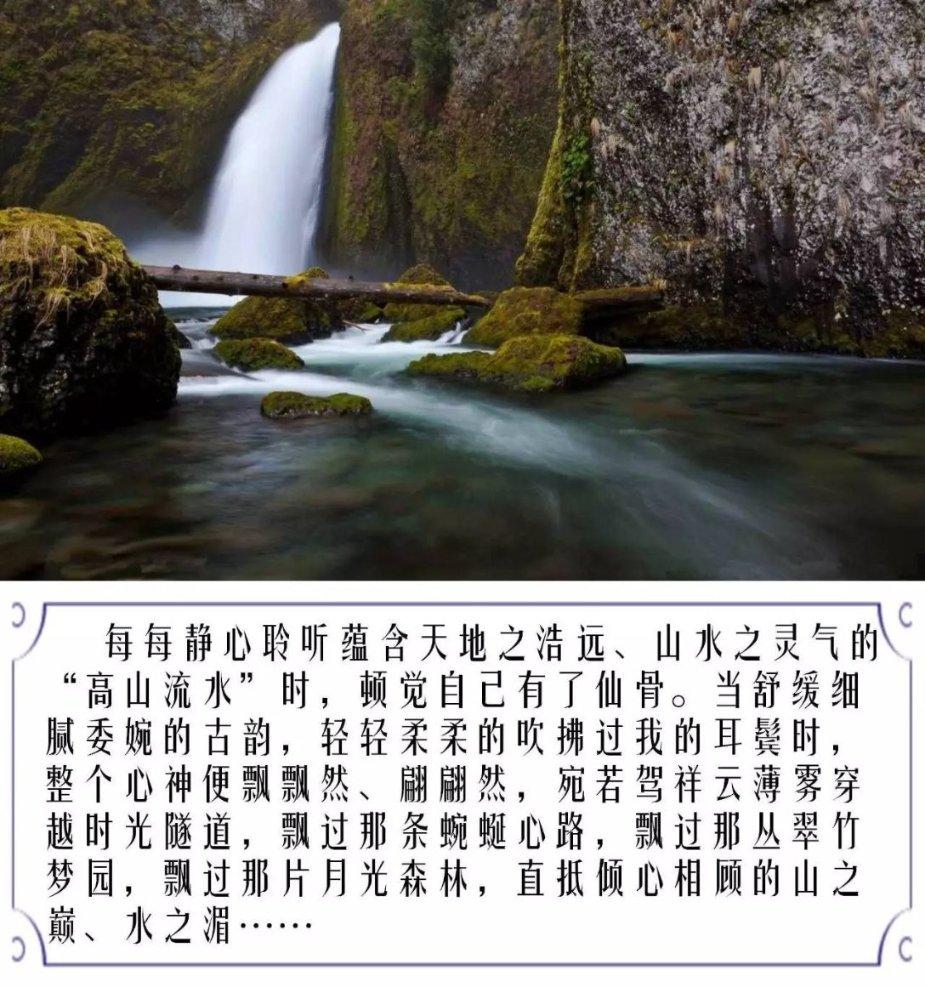 抛光不太好的岫玉叮当镯能戴吗