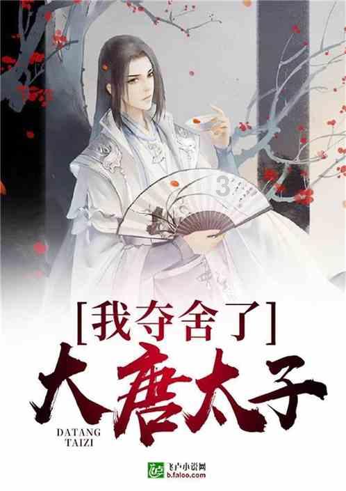 中外学者聚会杭州探究赵无极艺术之道