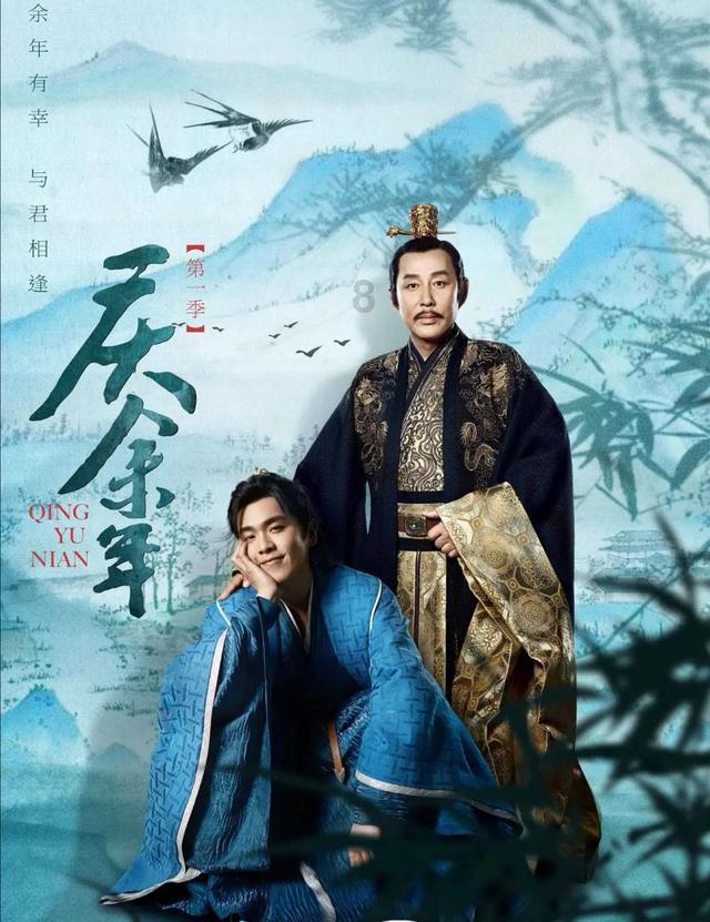一起捕鱼吧