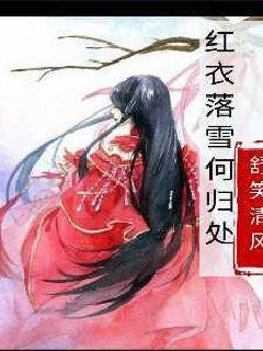逃离海滩的女孩