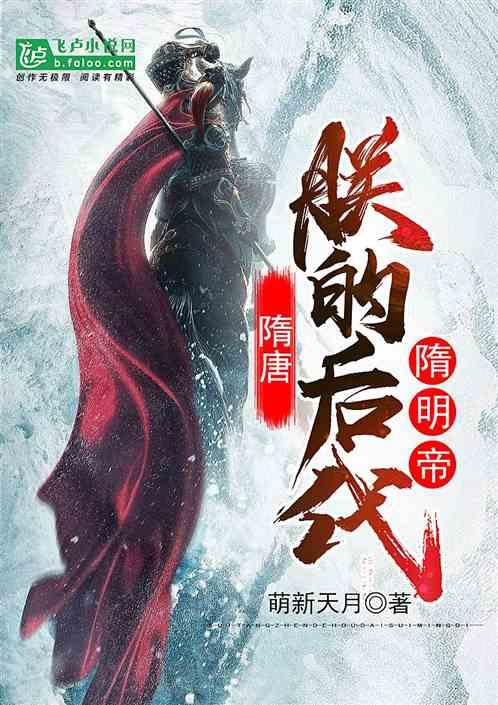 青海分类建立专业干部人才库