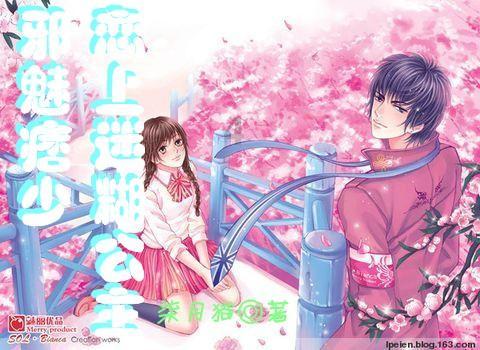 照顾小兔宝宝