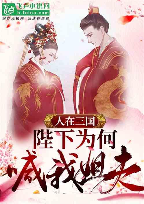 数码宝贝第一部，片尾曲谁唱的？歌名叫啥？酷狗上为啥是个女版的…游戏画面