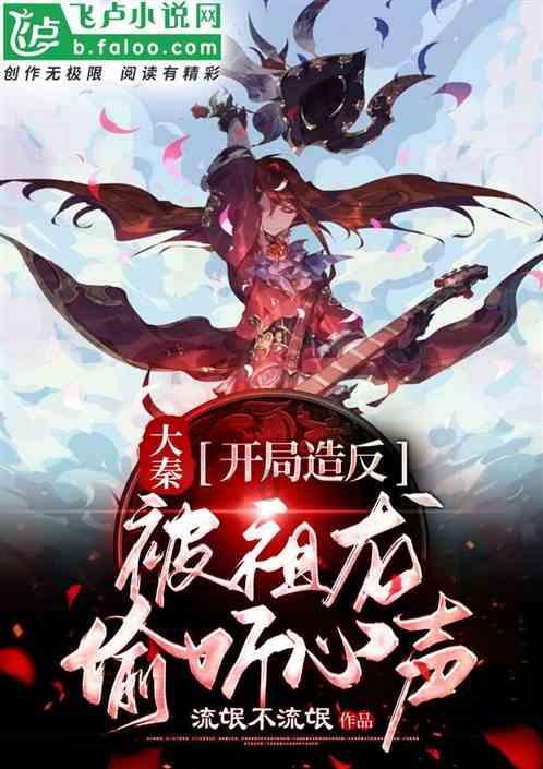 创作猫