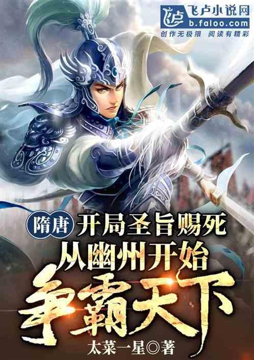灌云滴滴代驾公司电话多少？游戏画面