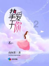 紧扣高质量发展关键问题 湖南省政协委员找准“小切口”建言献策