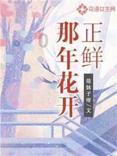 奈飞联合创始人向慈善机构捐赠所持四成股权,价值超11亿美元