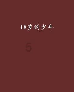 甲流乙流还要流行多久？​国家卫生健康委最新解答！