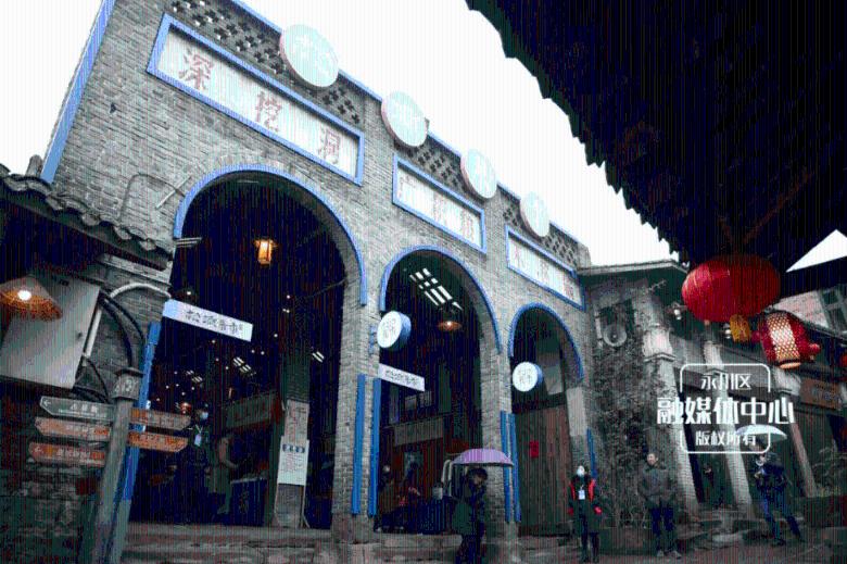 《幻兽帕鲁》第二个据点建造方法