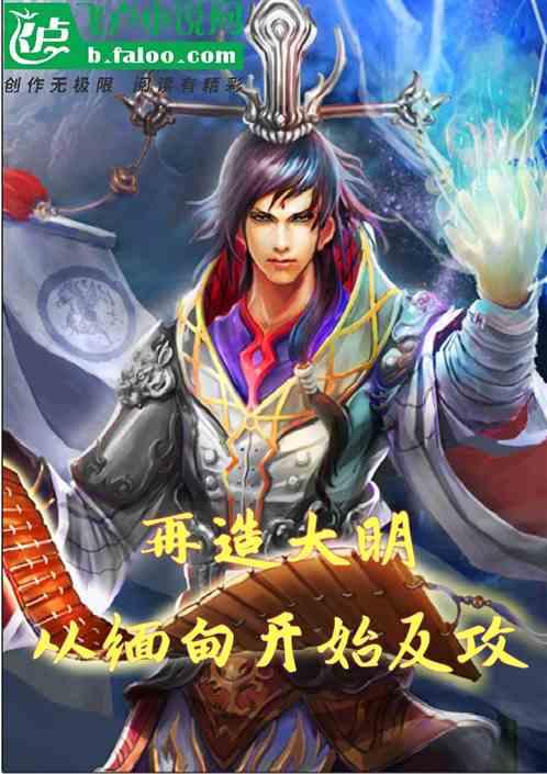 沪江开心词场