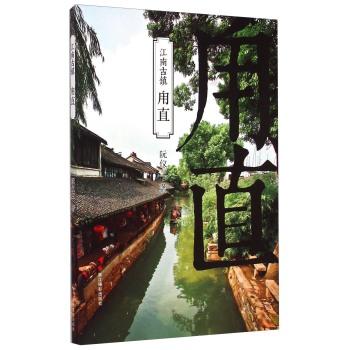 “小案”事不小 一案结三案了