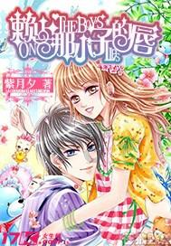 【大型红色史诗印迹】科技赋能，文化育人！《伟大转折》剧目上演以来广受好评