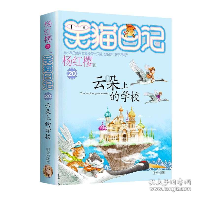 超级闪躲游戏