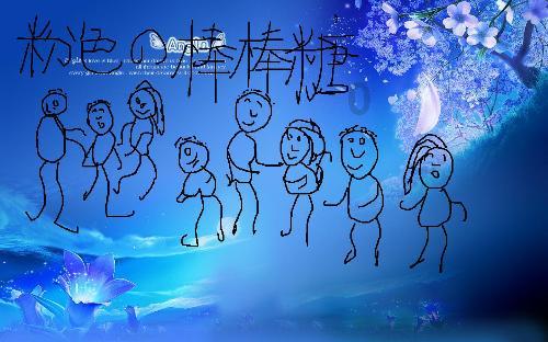 全民剧本大师内置菜单