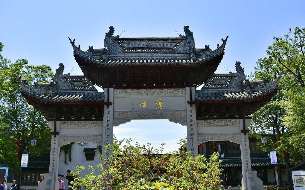 哑舍以前是开车旅行的吗有问必答平台-专业的答疑解惑