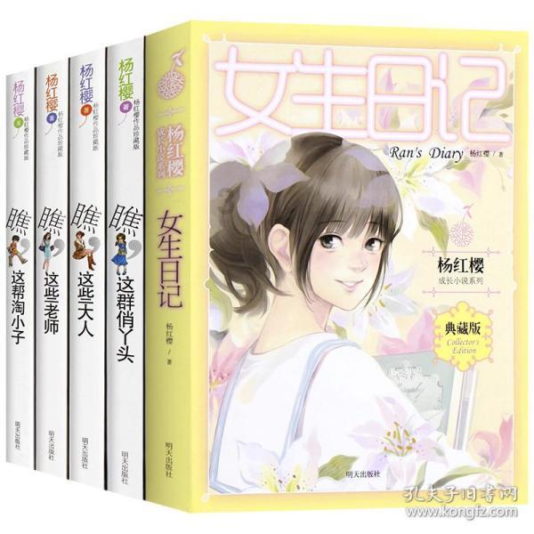 史学研究方法有哪几种？游戏画面