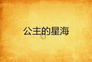 影视工厂